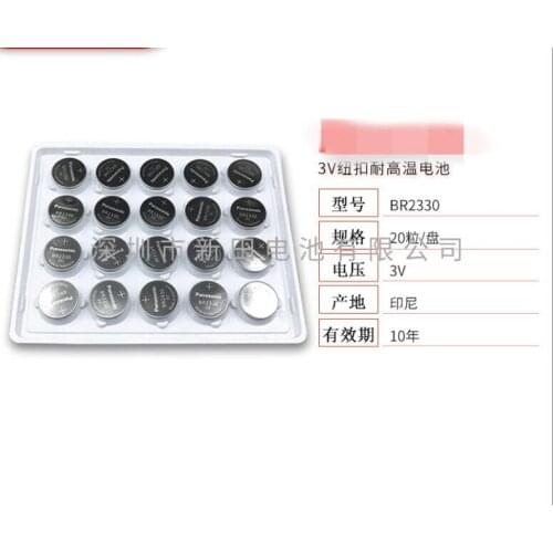 20pcs/lot New Original JAPAN 3V BR2330 Battery BR 2330 High temperature Button Coin Cell Battery Batteries