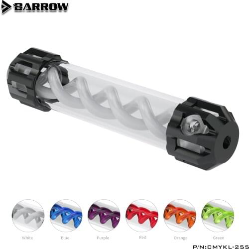 Barrow DNA cylinder computer case water cooling reservoir LRC 2.0 5V RGB water tank 255mm length /50mm CMYKL-255