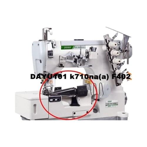 DAYU101 Industrial 5-wire stretch sewing machine needle 3 Pull cylinder. T-shirt leaders 1/4 export 0.6cm K710NA(A)(F 402)