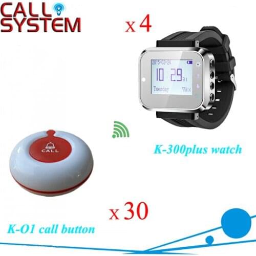 30 buttons 4 watches pager Waiter wireless calling system in 433.92mhz hotel, bar, Pub equipment
