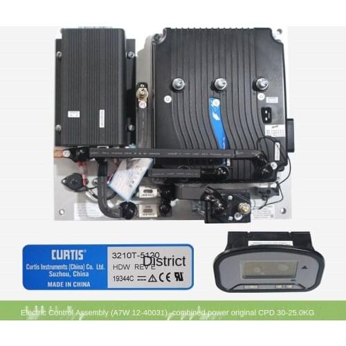 For Forklift Accessories Vehicle Circuit Control Module Heli Original CPD30 A7W12-40031 High quality Forklift accessories