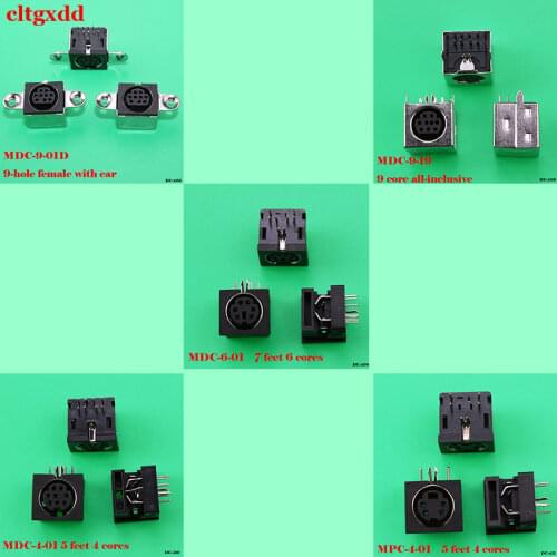 FOR MDC-9-01D/-9-1/6-01/8-01/4-01 Copper 9-core all-inclusive 7/6/9/8/5/4 pin terminal socket multi-pin connector