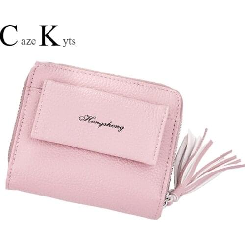 2020 New Womens wallet short versatile zipper bag wallet women Korean fringed lychee buckle coin purse