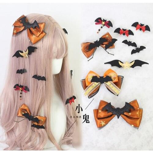 Gothic Style Retro Orange Pumpkin Bowknot Side Clip Dark Halloween Devil Bat Wings Hairpin Cosplay Soft Sister Lolita Headdress