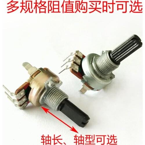 Vertical Vertical Type JC161 Single 3-pin Volume Adjustable Potentiometer 2K 5K 10K 20K 50K 100K