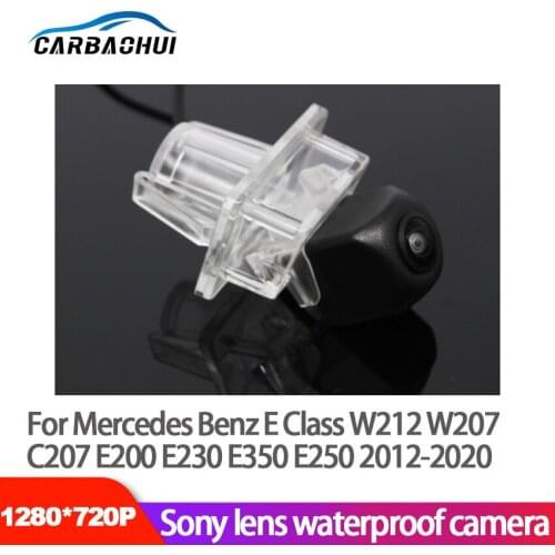 Starlight Night Vision Vehicle car Rear View Camera For Mercedes Benz E Class W212 W207 C207 E200 E230 E350 E250 HD camera