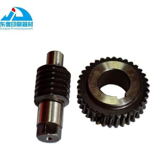 Heidelberg 66.006.029/07 SM 102 Worm and Gear 66.006.031/01