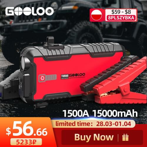 GOOLOO Emergency Power Bank Car Starting Device 1500A Portable Automotive Lighter External Booster Battery Charger Powerbank