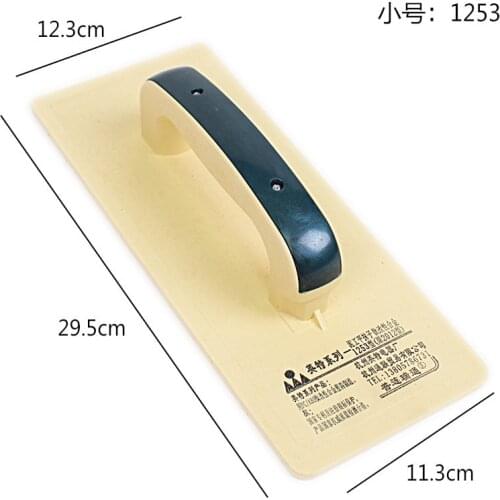 Mud Tools Flat Wipes Mud Ash Masons Smear Board Mud Knife Building Tools Renovation Tools Wall Tool Construction Tools