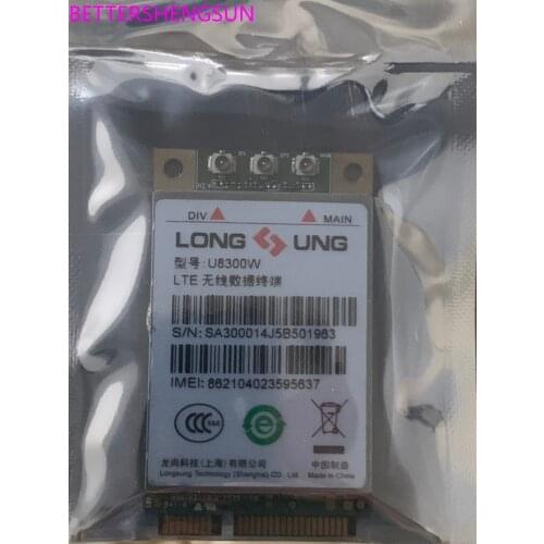 U8300W 4G module