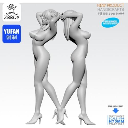 1/24 Resin Kits Beauty Resin Soldier Model self-assembly TD-201925