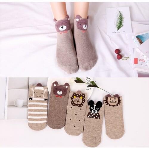5Pairs Spring New Arrivl Women Cotton Socks Brown Lion Dogs Cute Animal Ankle Socks Short Casual Ear Gril Socks 35-40