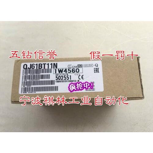 QJ61BT11N 100% new and original