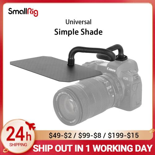 SmallRig Simple Shade For DSLR Sony Canon Nikon Camera Multi-angle Bending With Cold Shoe Universal Accessories 3199