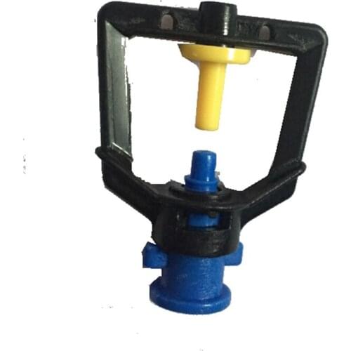 5PCS 0.8-1.4MM Refraction Atomization Nozzle Reflection Nozzle Box Refraction Nozzle Garden Supplies Garden Sprinklers