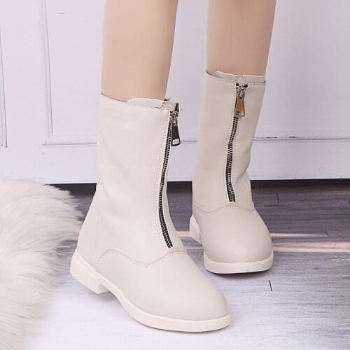 Vasilenko Children's Shoes