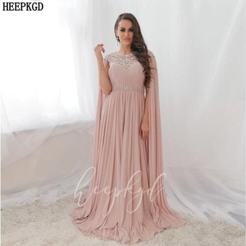 Dusty Pink Middle East Arabic Evening Dress With Chic Crystals Long Sleeves Chiffon Formal Dresses Plus Size Prom Party Gowns
