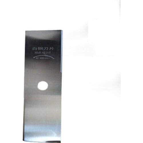 High quality thick blade Grass Cutter Parts saw blade universal lawn mower accessories Cutter blade