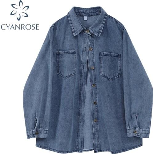 2021 Summer New Denim Jacket Women Long Sleeve Oversized Button Jean Coat Solid Casual Loose Korean Fashion Female Outerwear