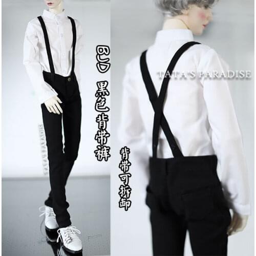 1/4 1/3 scale BJD clothes Casual pants trousers for BJD/SD doll accessories,Not included doll,shoes,wig,and other 1200