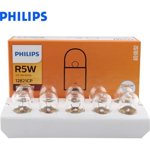 10PCS Philips R5W 12V 5W BA15s Standard Original Car Turn Signal Light Position Light Parking Lamp Fog Light 12821CP