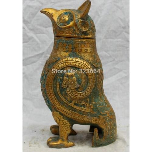 11" Folk Chinese Dynasty Palace Old Bronze Gilt Owl Head Statue Bird Sculpture