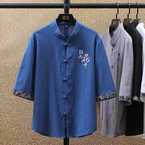 MenS Solid Color T Shirts Vintage 2021 Fashion Man Chinese Style Cotton Linen Short Sleeve T-Shirt Tops Streetwear Camisa 30600