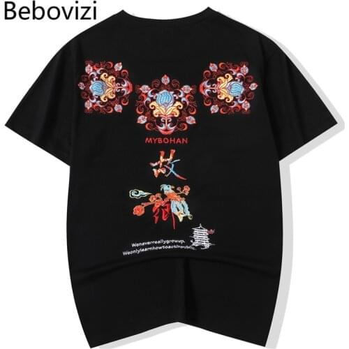 Chinese Style T Shirt 2021 Men Streetwear Hometown Exquisite Embroidery T-Shirt Harajuku Cotton Loose Summer Tshirt Black