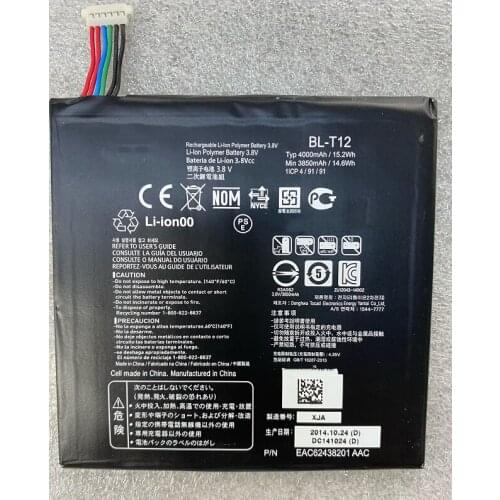HST New Battery 4000mAh BL-T12 Phone Li-ion Replacement Battery for LG G pad 7.0 V400 V410 BL-T12 Batteries