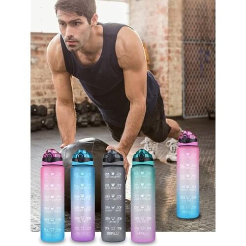 1000ML Sport Water Bottle With Time Marker Leakproof BPA Free Drink Bottle Large Capacity Exclusive Design Ideal Gift Cup