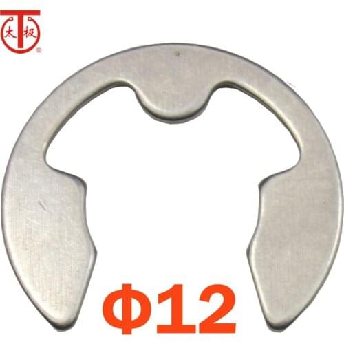 12 ) GB896 E-Ring / E-TYPE Circlips(ETW Retaining rings) 100 pieces/lot