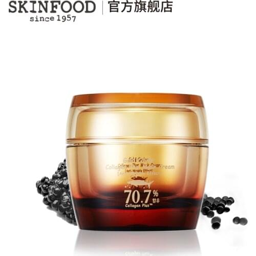 Original Skin Food Golden Caviar Collagen Plus moisturizing cream tender nourishing 50g