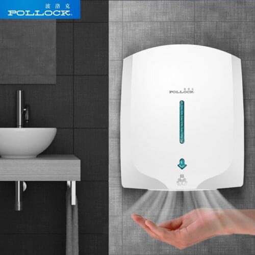 POLLOCK Fully Automatic Induction Intelligent Hand Dryer Hot and Cold Air Home Hotel Bathroom Hand Dryers Hand Drying Machine