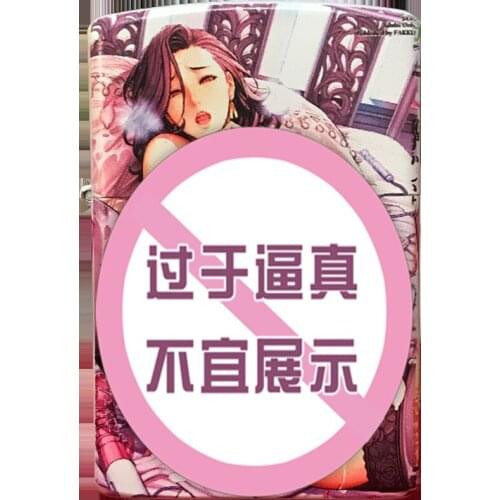 Zorro New Beauty Kerosene Lighter Pure Copper Painted Flip Cover Windproof Grinding Wheel Beauty Personality Mens Gift