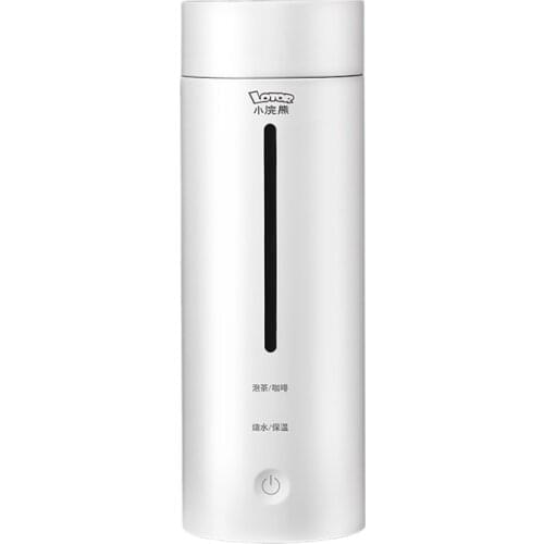 CHUBAN Travel Electric Kettles