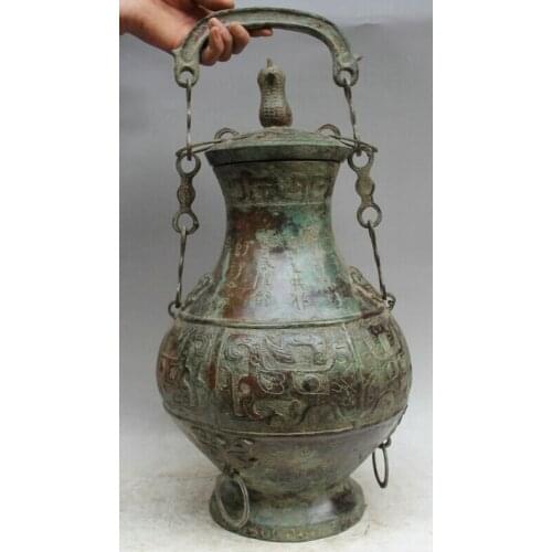 Song voge gem S2085 Chinese Bronze Beast word food water vessel portable pot jar kettle