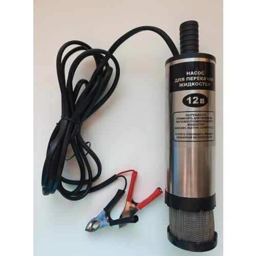StrongStick Fuel Supply Systems