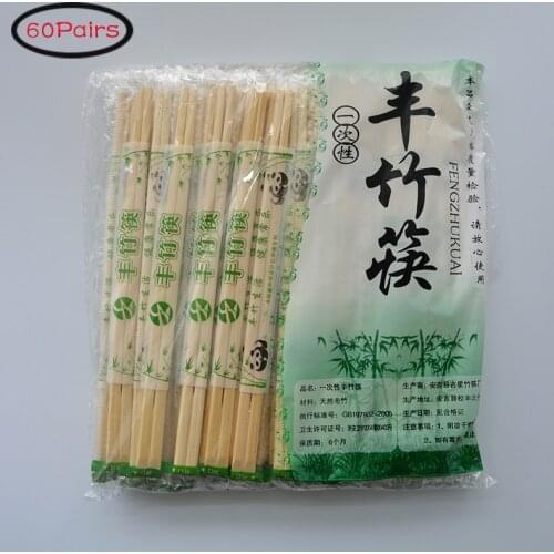 60 Pairs Of Disposable Bamboo Chopsticks Restaurant Household Packaging Sushi Chinese Food Sticks Tableware Kitchen Accessories