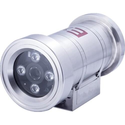 IR 2million pixels IP explosion proof camera