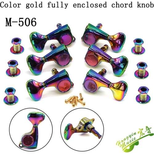 Folk-electric guitar full closure knobs colorful seven color gold quasi-knob shaft winding string winder