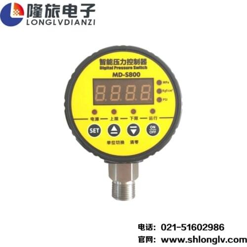 Intelligent digital display electronic MD-S800 pressure switch controller hydraulic pressure