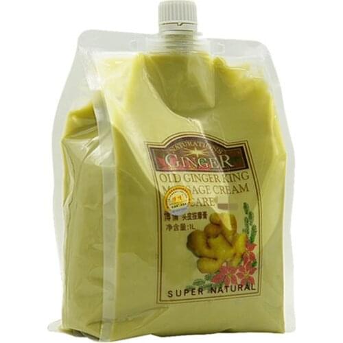 ROSPSKL Nourishing Hair Masks