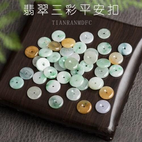 10pc Natural Emerald Jade Tricolor Safety buckle 9mm Beads Pendants DIY Bracelet Earrings Jewellery Accessories Amulet Women