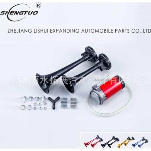 12V 100-115 DB Super Loud Car Air Compressor Dual Trumpet Air Horn for Car Truck Boat Train motorcycle Auto electric air horn
