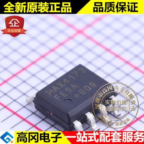 5pieces MAX4173FESA+ SOIC-8 MAX4173 MAXIM