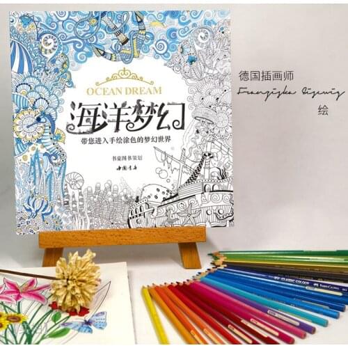 Ocean Dream Coloring Books My Loves Secret Garden Decompression Book Painting Time Journey Line-mounted Fairytale Dreamland