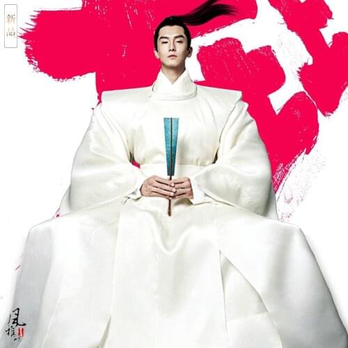 Male Female Costume Hanfu for TV Play Oh My General Fairy Princess Costume for Woman White Scholar Male Hanfu