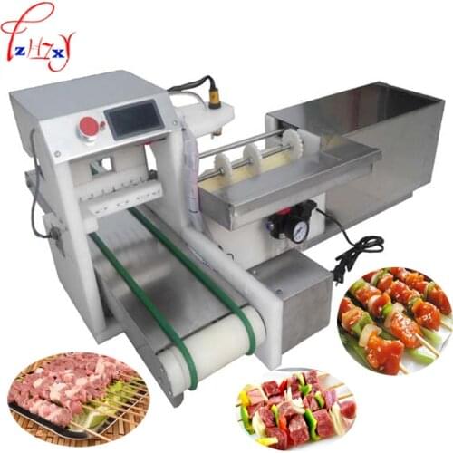 1pc Automatic meat skewers machine business barbecue meat skewers 110v/220v