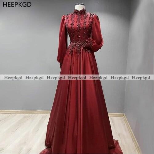 Graceful 2021 Burgundy Evening Dress Long Sleeves Beads Appliques Chiffon Muslim Wedding Party Gowns Plus Size Robe De Soiree