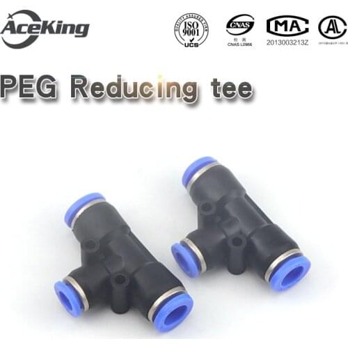 PEG Pneumatic components trachea T-type reducing tee PEG8-6 quick plastic connector special reducing 3-way quick plug connector